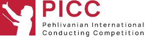 1st Pehlivanian International Conducting Competition